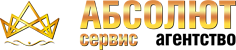 Абсолют Сервис