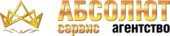 Абсолют Сервис