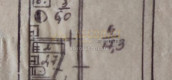 Продажа 1-к. квартиры на ул.  ,  ориентир Телецентр,  Ленинский р-н, Донецка 41437