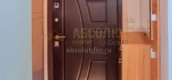 Продажа 1-к. квартиры на ул. Шетинина,  Петровский р-н, Донецка 41103