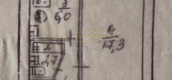 Продажа 1-к. квартиры на ул.  ,  ориентир Телецентр,  Ленинский р-н, Донецка 48483