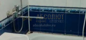 Продажа 2-к. квартиры ориентир пл. Шахтерская,  Киевский р-н, Донецка 40403
