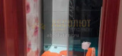 Продажа 1-к. квартиры ориентир пл. Ленина,  Ворошиловский р-н, Донецка 53708