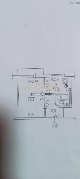Продажа 1 ком. квартиру в Донецке ДНР Буденновский район  ЮЭСС 53761