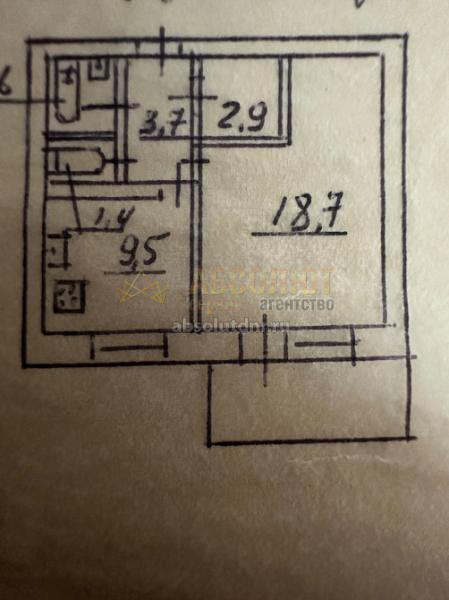 Продажа 1 ком. квартирув Донецке ДНР Куйбышевский район Куйбышева  53033