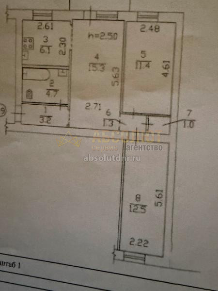 Продажа 3 ком. квартиру в Донецке ДНР Киевский район Дворжака Засядько 49971