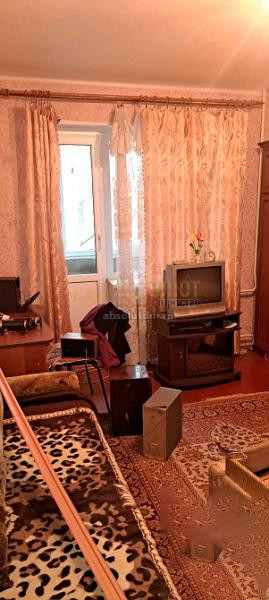 Продажа 1 ком. квартирув Донецке ДНР Киевский район Артема  46812