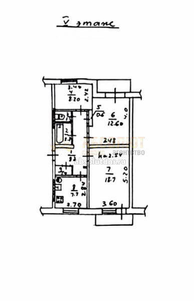 Продажа 3 ком. квартиру в Донецке ДНР Куйбышевский район Сомова Азотный 53851