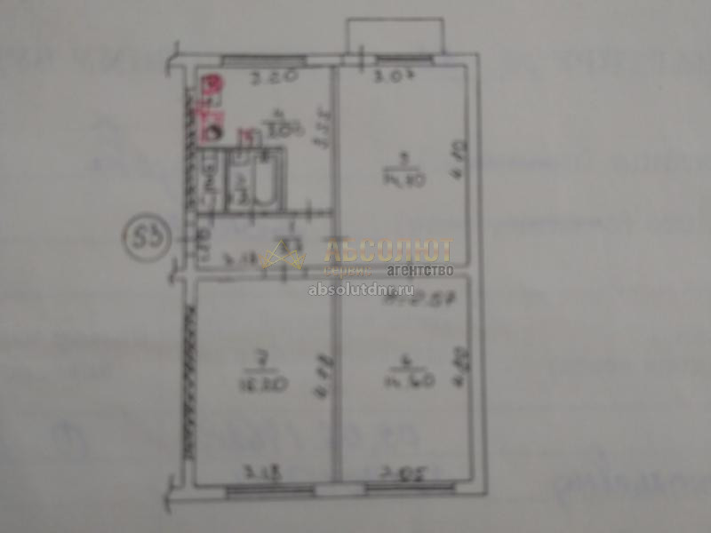 Продажа 3 ком. квартиру в Донецке ДНР Кировский район Бирюзова  49951