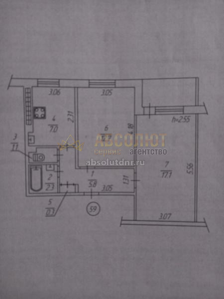 Купить 2 ком. квартиры, Киевский р-н, Донецк ДНР, Топаз 41371