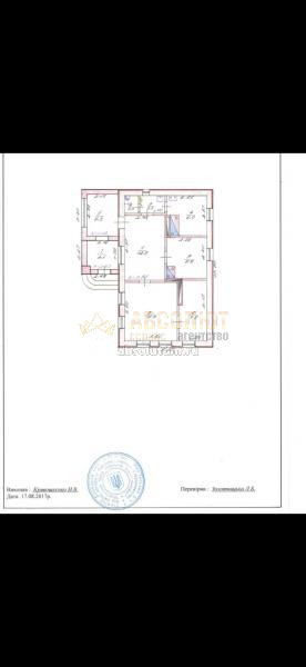 Купить 3 ком. квартиры, Петровский р-н, Донецк ДНР, Александровка 51381