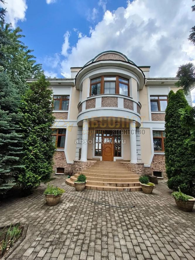 Продажа 9 ком. домав Донецке ДНР Ленинский район  Хорошово 43113