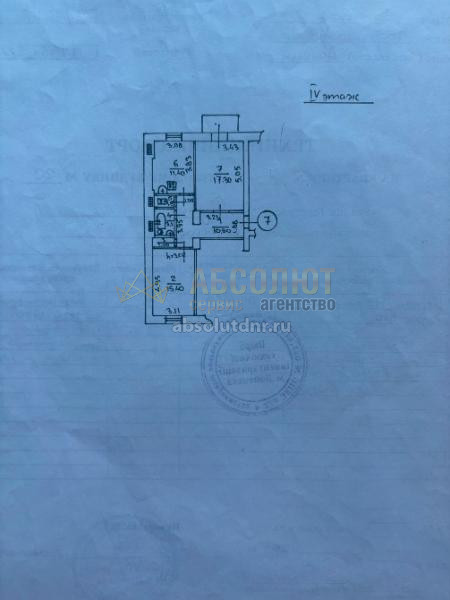 Продажа 2 ком. квартиру в Донецке ДНР Ворошиловский район бул. Пушкина  50401